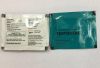 Buy Testoheal Gel - buy in New Zealand [Testosterone gel 14 sachets]